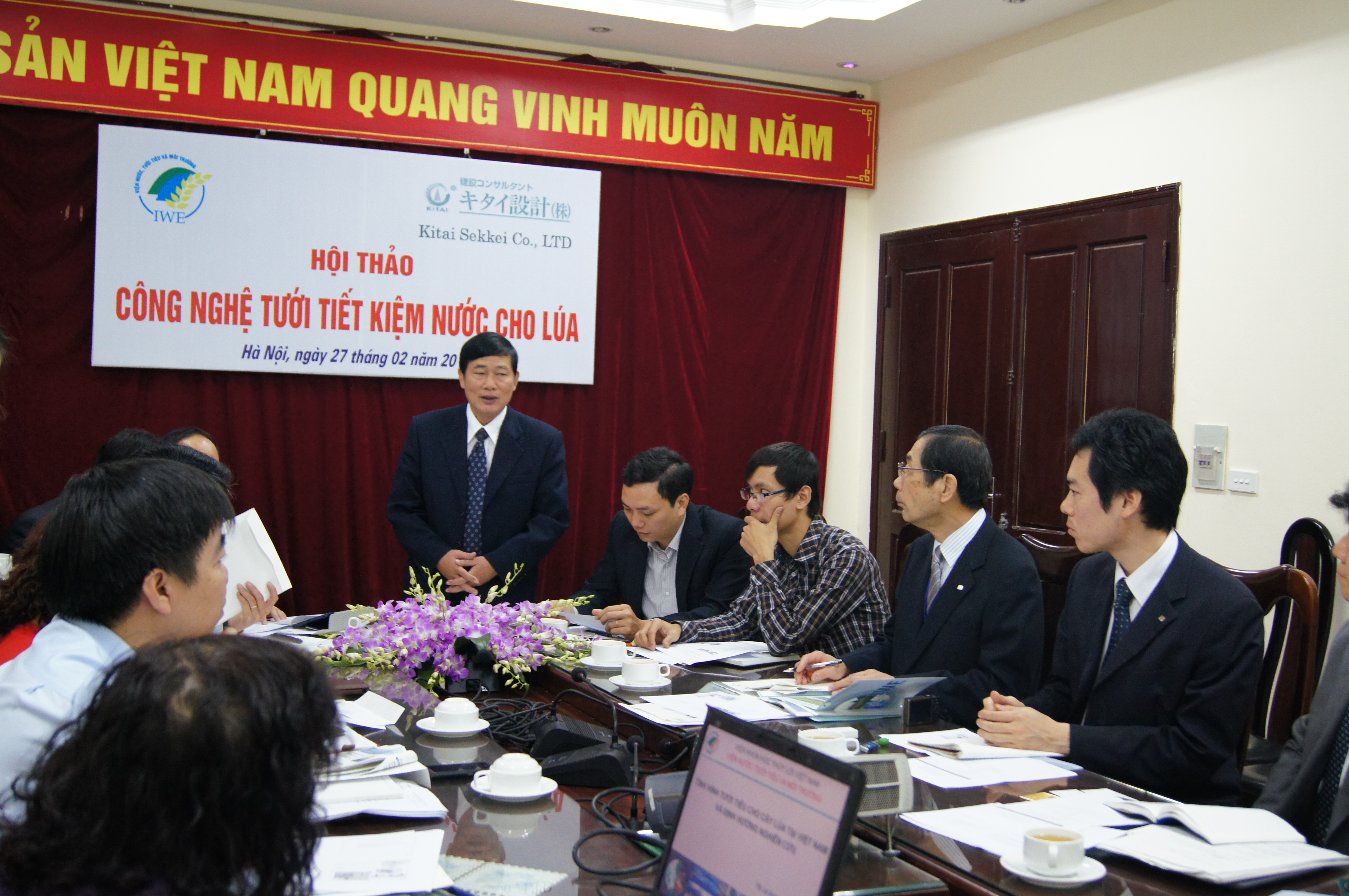 Viện Nước, Tưới tiêu và Môi trường ký Biên bản ghi nhớ với Công ty Kitai Sekkei Nhật Bản về ứng dụng công nghệ tưới tiết kiệm nước cho cây lúa tại Việt Nam Viện Nước, Tưới tiêu và Môi trường ký Biên bản ghi nhớ với Công ty Kitai Sekkei Nhật Bản về ứng dụng công nghệ tưới tiết kiệm nước cho cây lúa tại Việt Nam